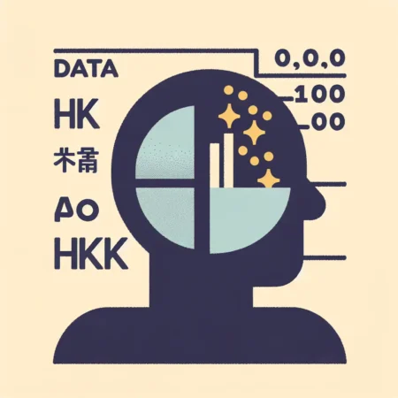Data HK Angka Paito